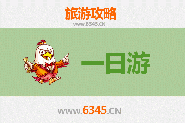 许昌长葛自驾一日游攻略：探秘曹魏故里，品味千年古韵