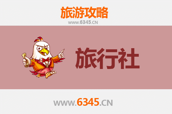 许昌长葛旅行社精选推荐：探索曹魏故里的完美旅行指南