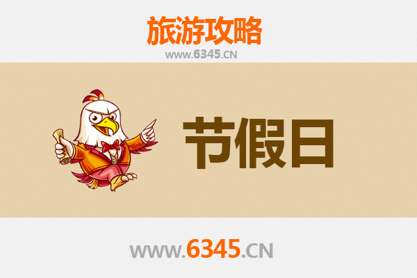 许昌长葛出发：承德避暑山庄清凉之旅全攻略