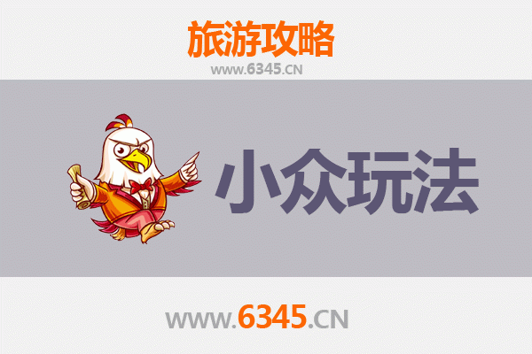 长葛隐藏玩法指南：探索非传统路线，解锁曹魏古城的静谧之美