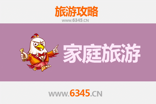 许昌长葛亲子游：探寻古韵新趣的家庭之旅